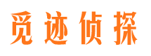 金塔外遇调查取证